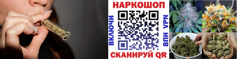 Как найти наркотики Сычёвка МАРИХУАНА  СОЛЬ  ГАШИШ  ГЕРОИН  Кокаин  МЕФ 