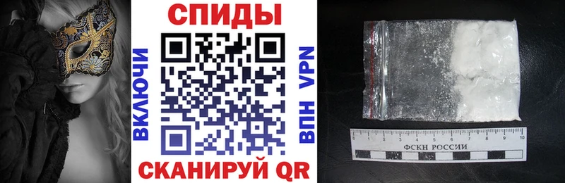 купить   Сычёвка  Амфетамин 97% 