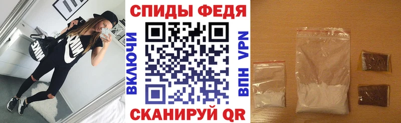 АМФ 98% Сычёвка