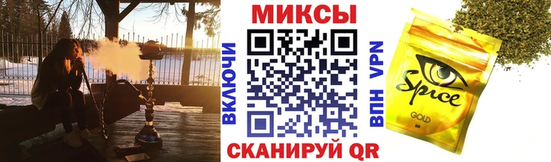 БУТИРАТ GHB купить наркоту мега как зайти Сычёвка
