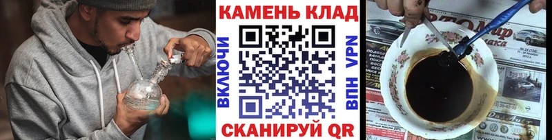 Гашиш Изолятор  купить наркотики цена  Сычёвка 