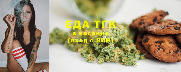наркотики Аркадак