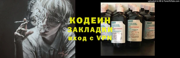 mdma Медногорск