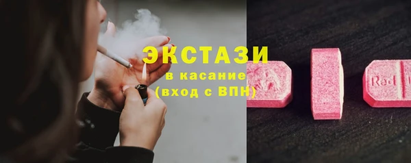 наркотики Аркадак
