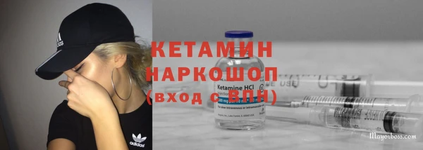 наркотики Аркадак