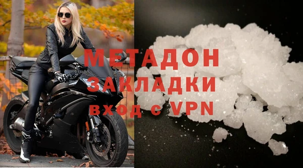 марки lsd Мегион