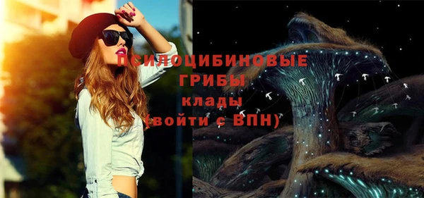 наркотики Аркадак